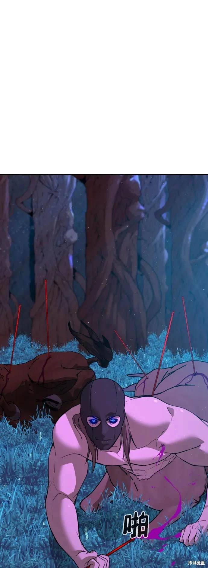 第2季6话