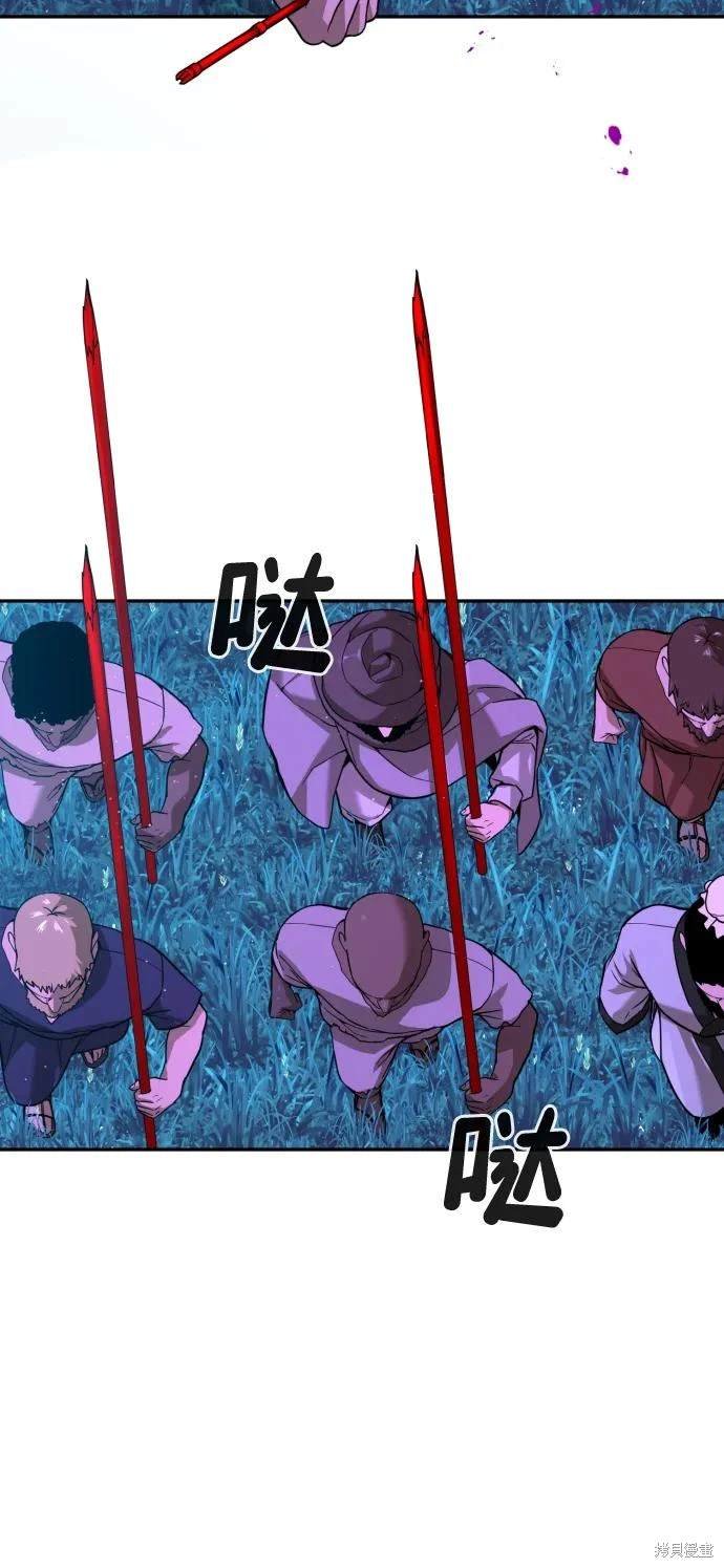 第2季6话