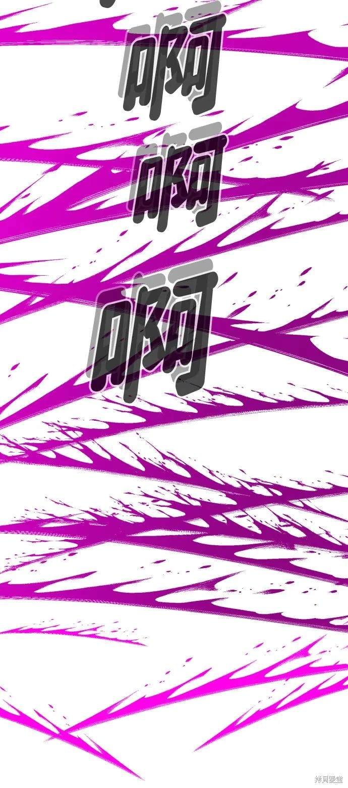 第2季6话