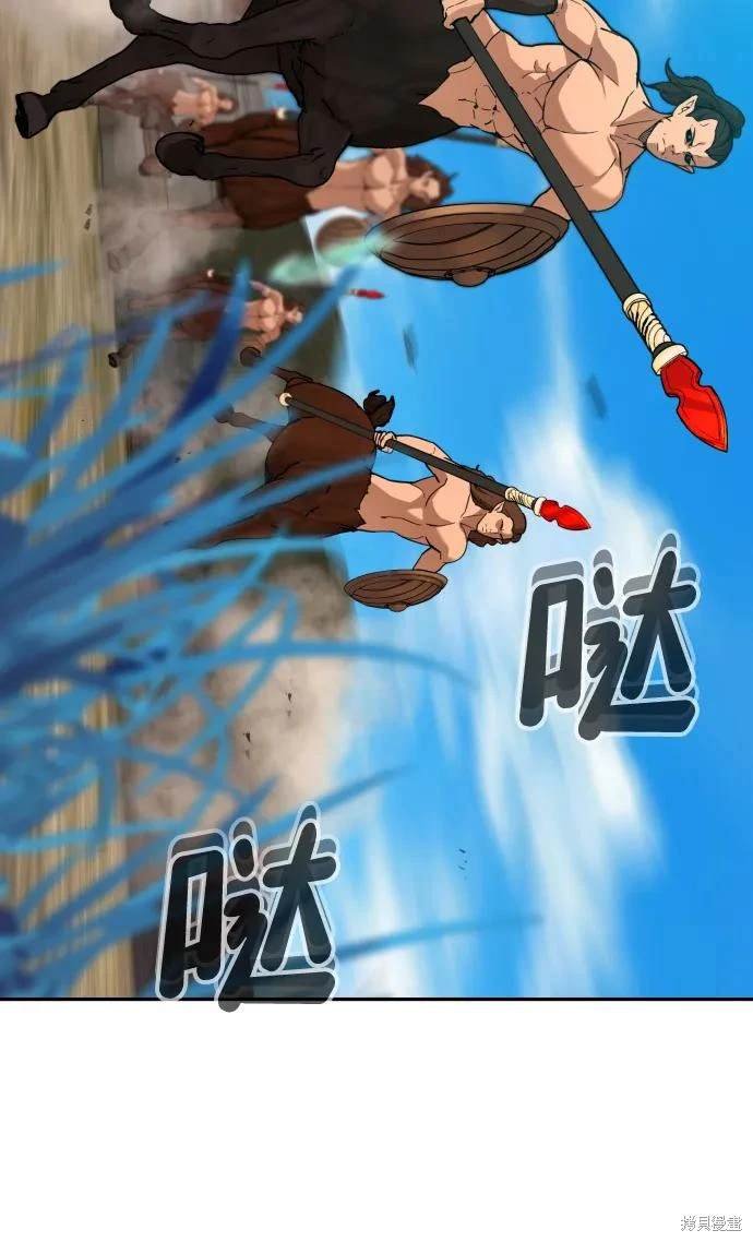 第2季6话