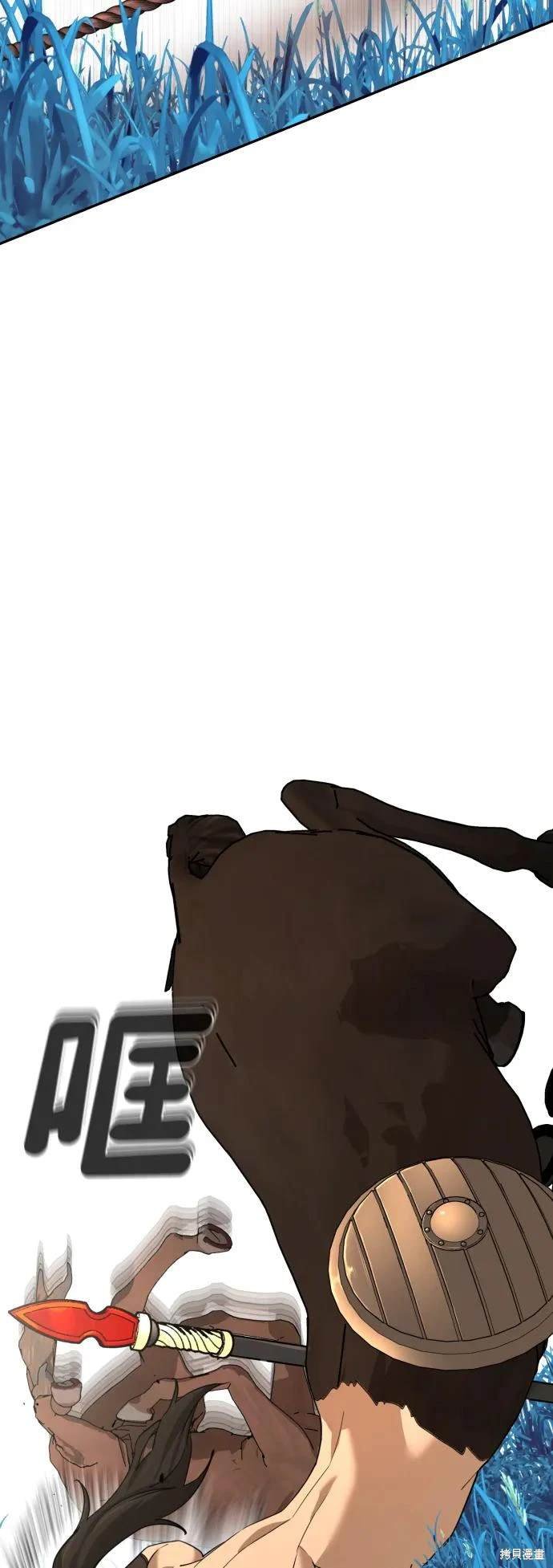 第2季6话