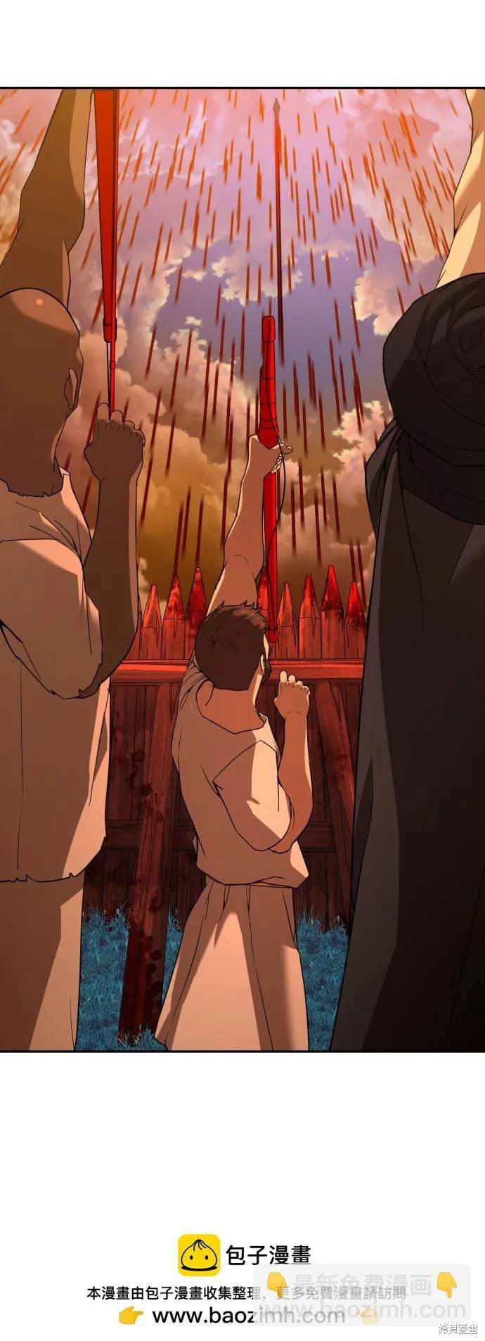 第2季6话