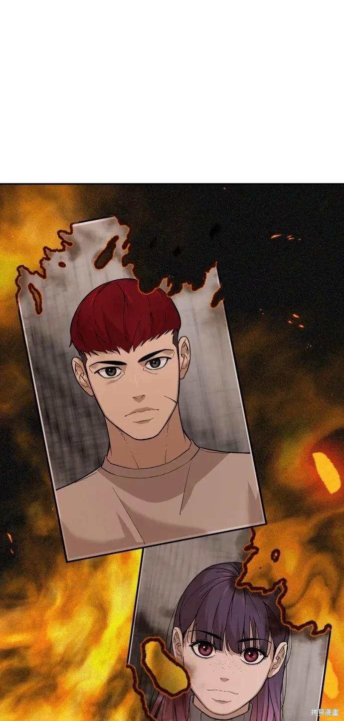 第2季7话