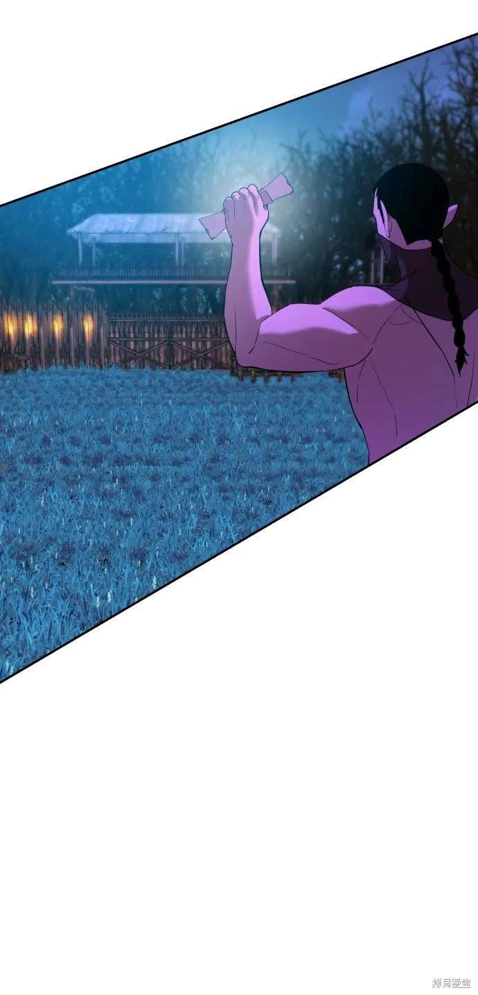 第2季7话