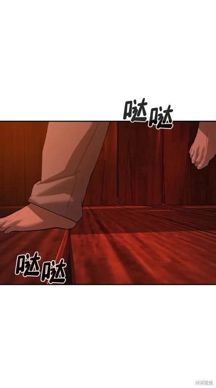 第2季7话