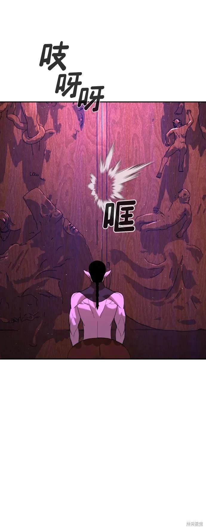 第2季7话