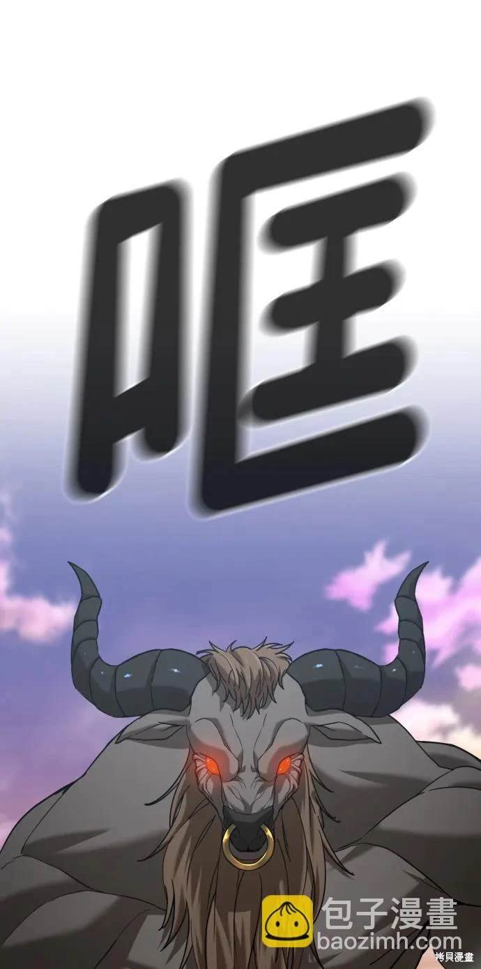 第2季7话