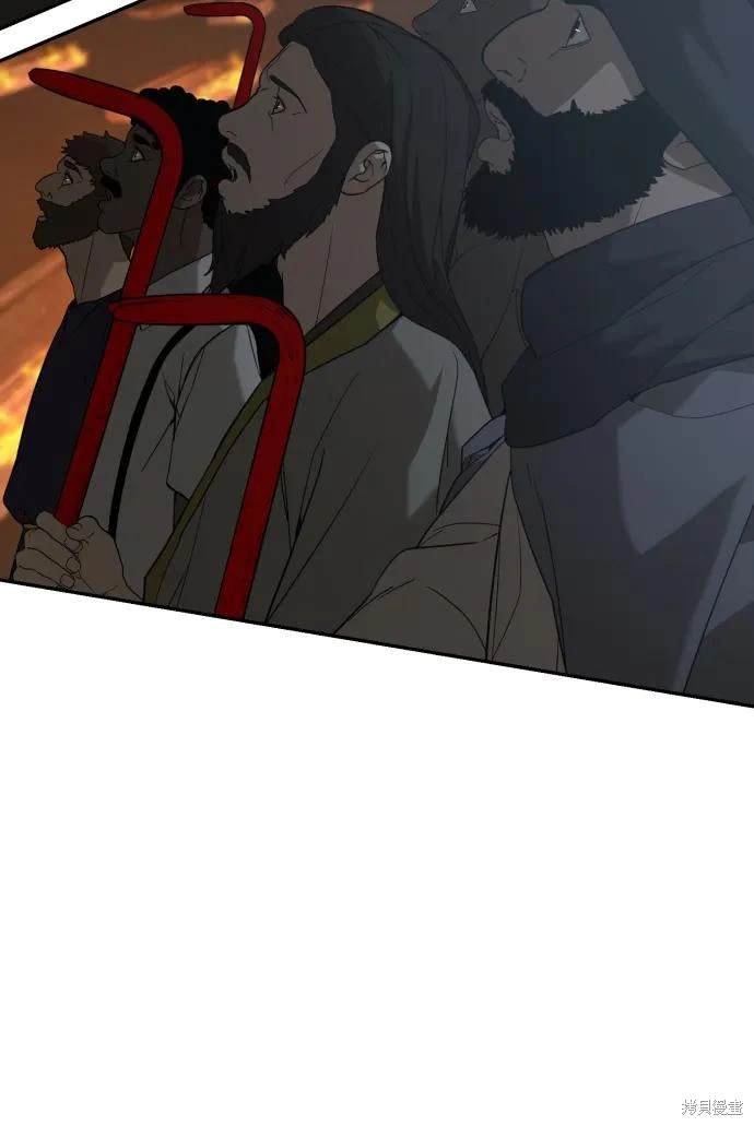 第2季8话