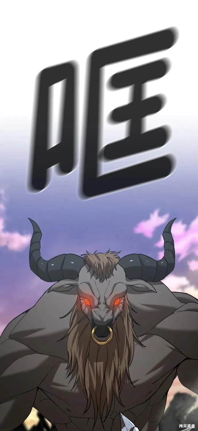 第2季8话