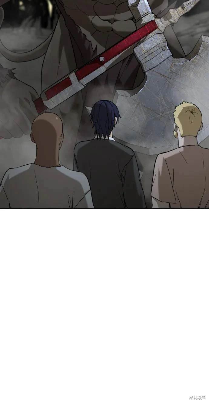 第2季8话