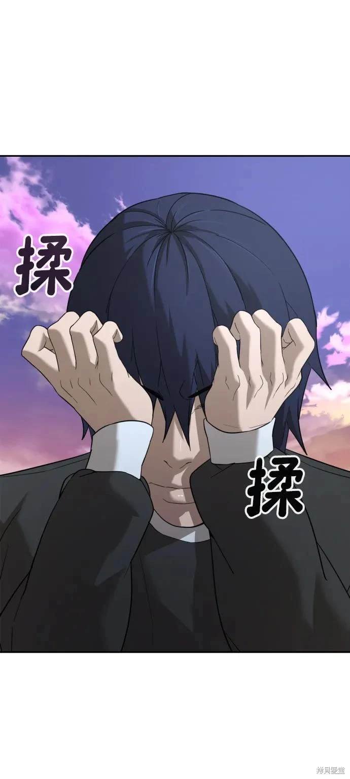 第2季8话