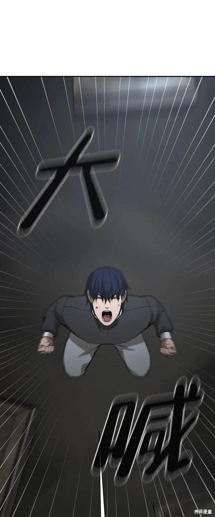 第2季8话