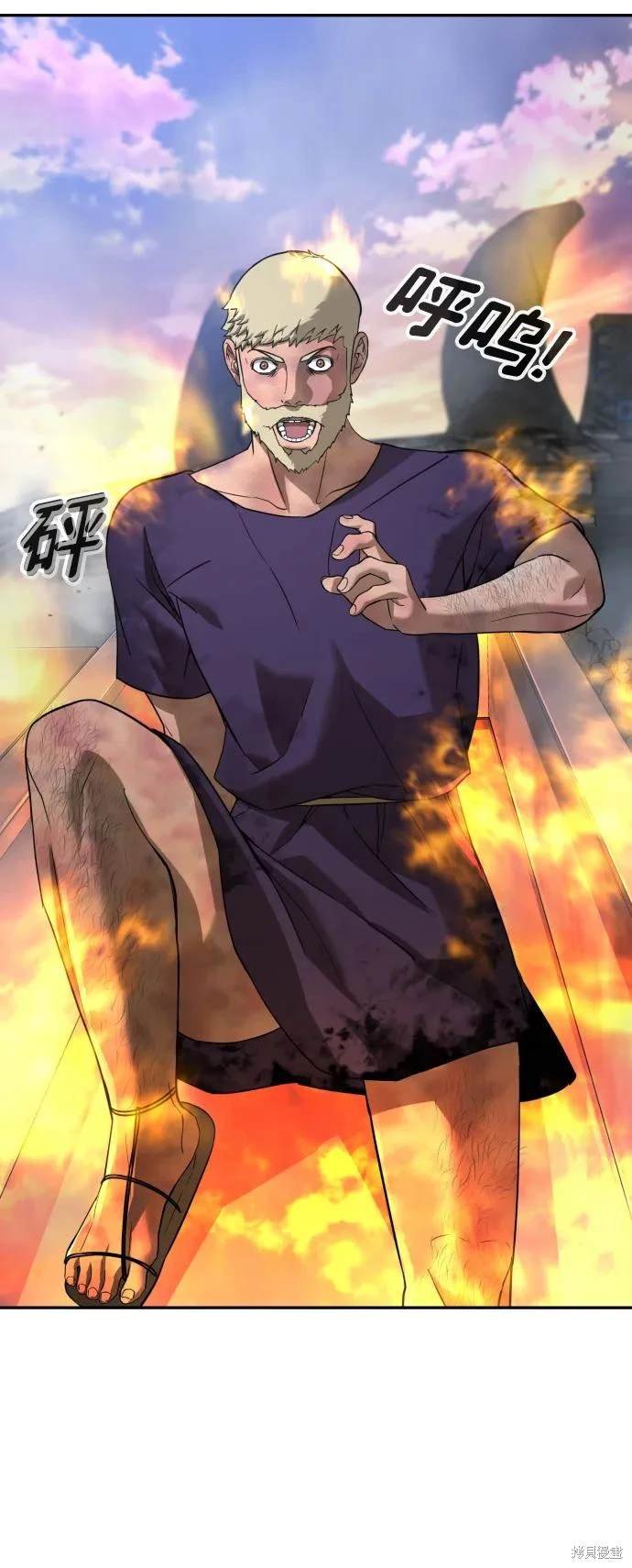 第2季8话