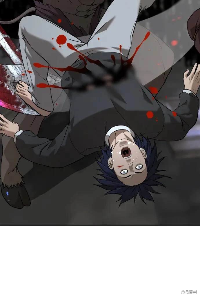 第2季8话