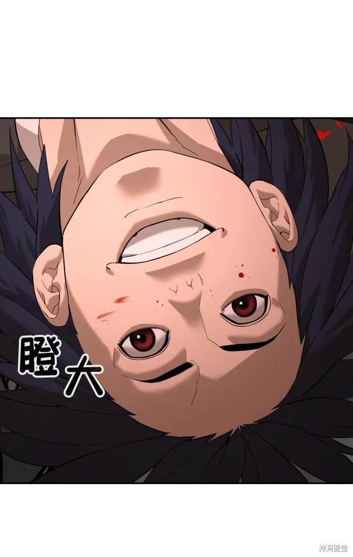第2季8话