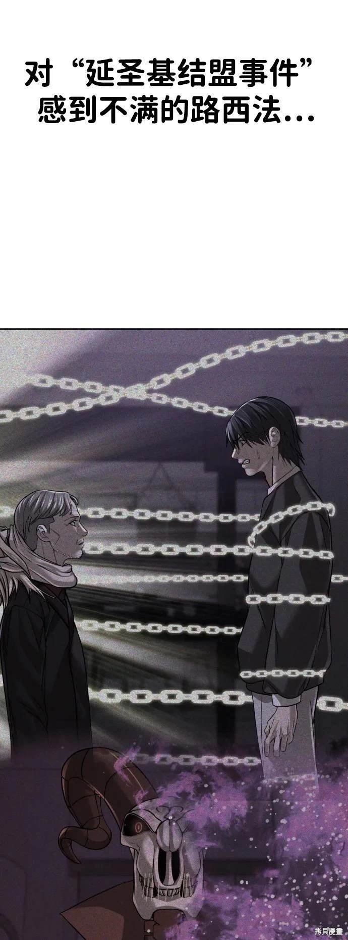 第2季9话