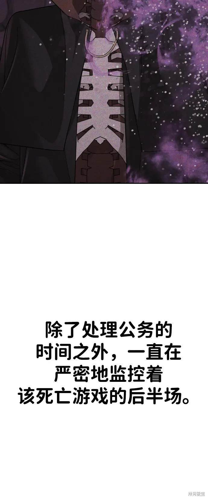 第2季9话
