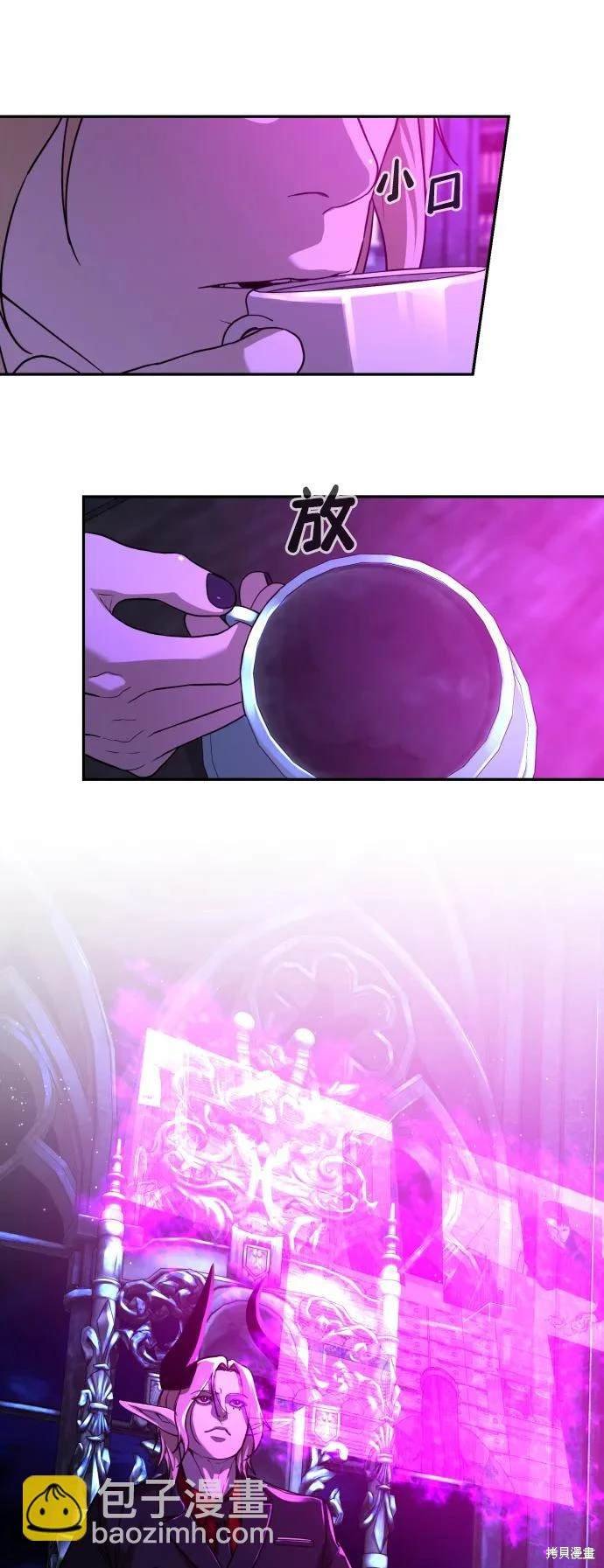第2季9话