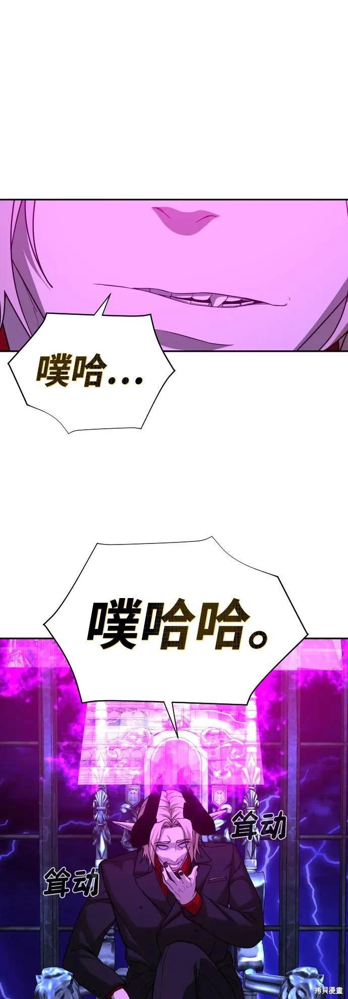 第2季9话