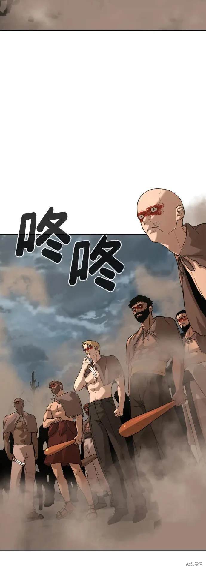 第2季9话