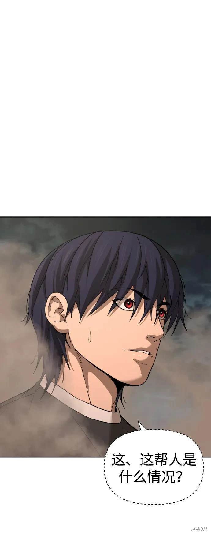 第2季9话