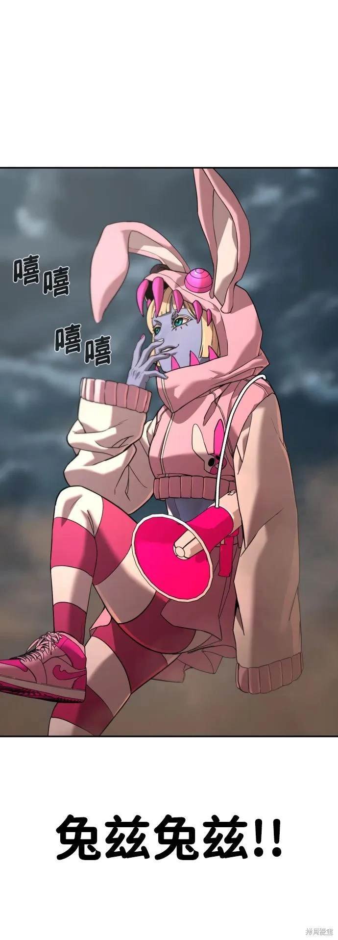 第2季10话