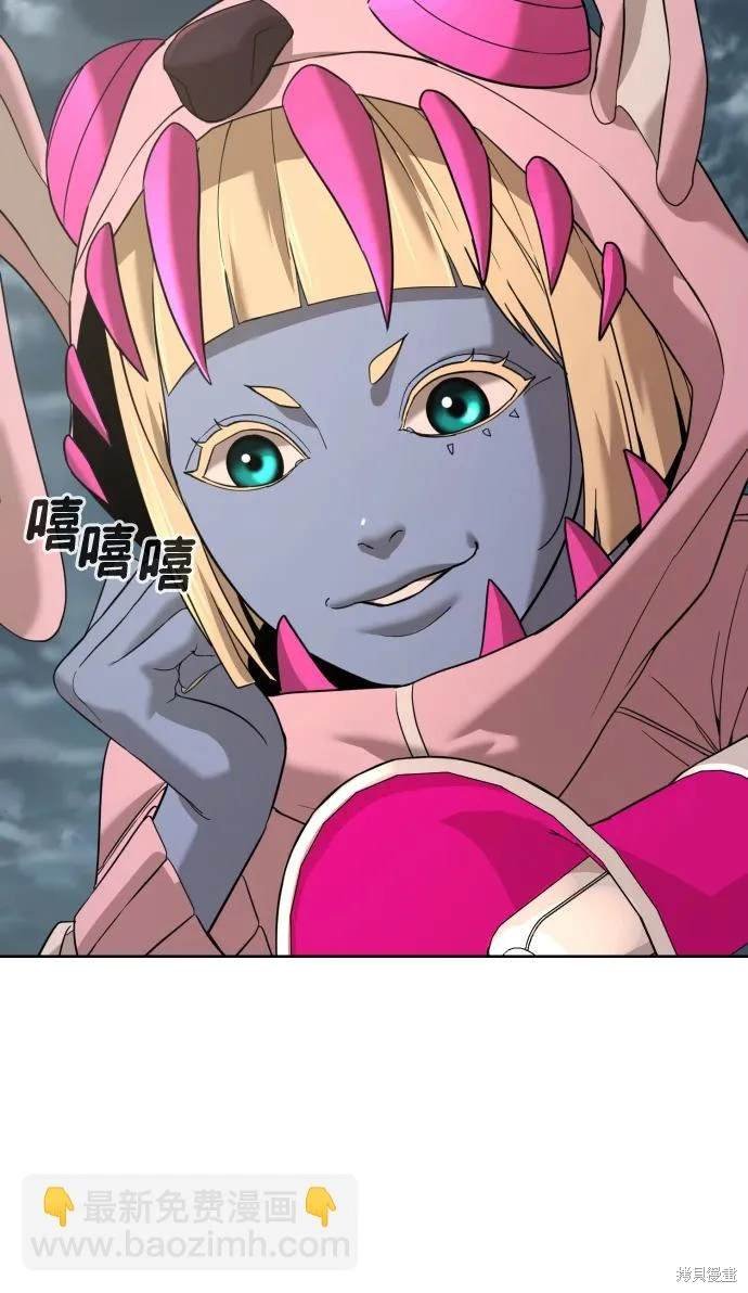 第2季10话