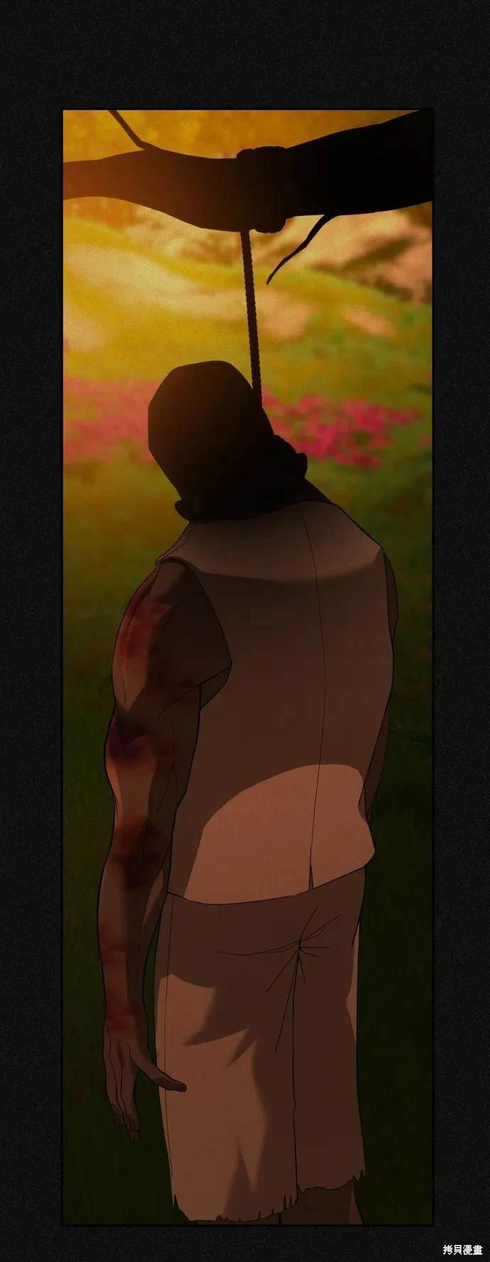 第2季10话
