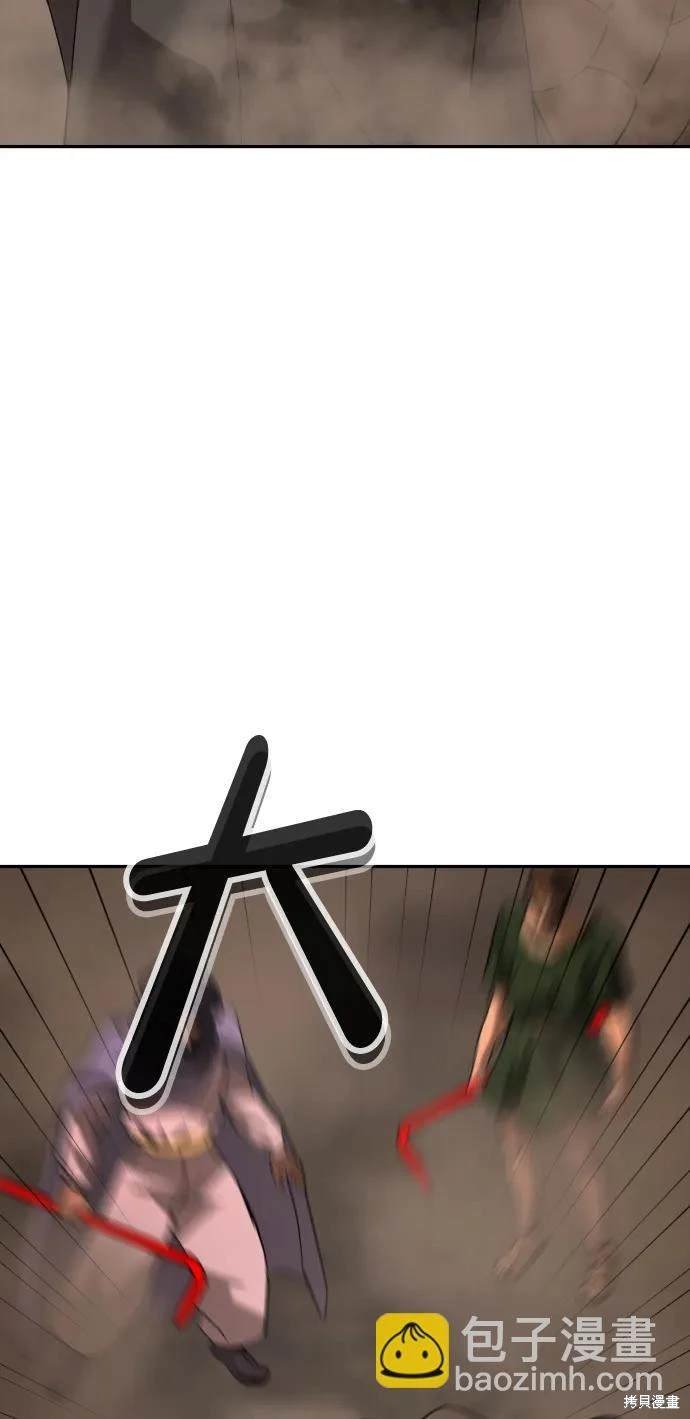 第2季10话
