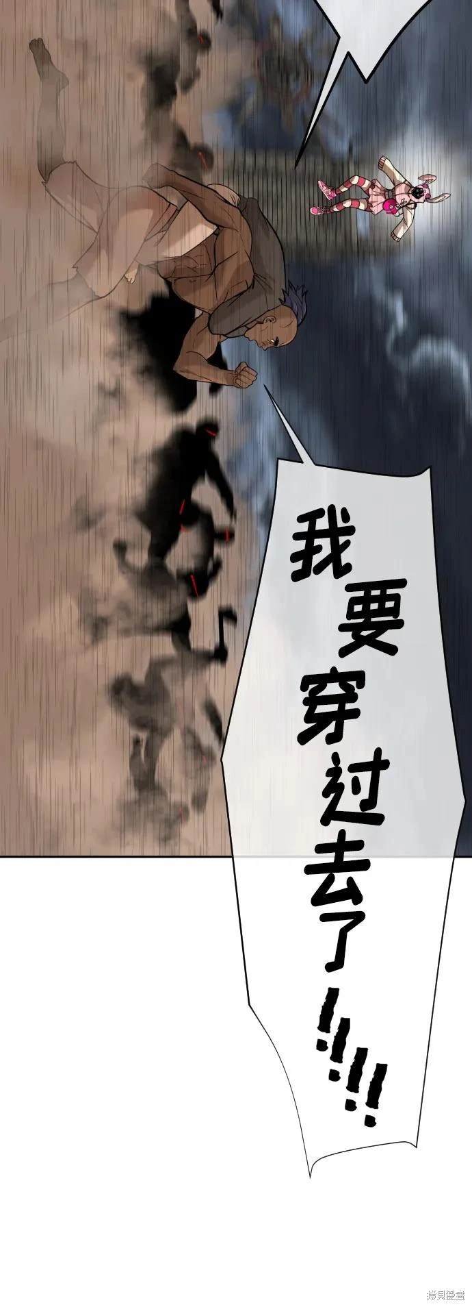 第2季10话