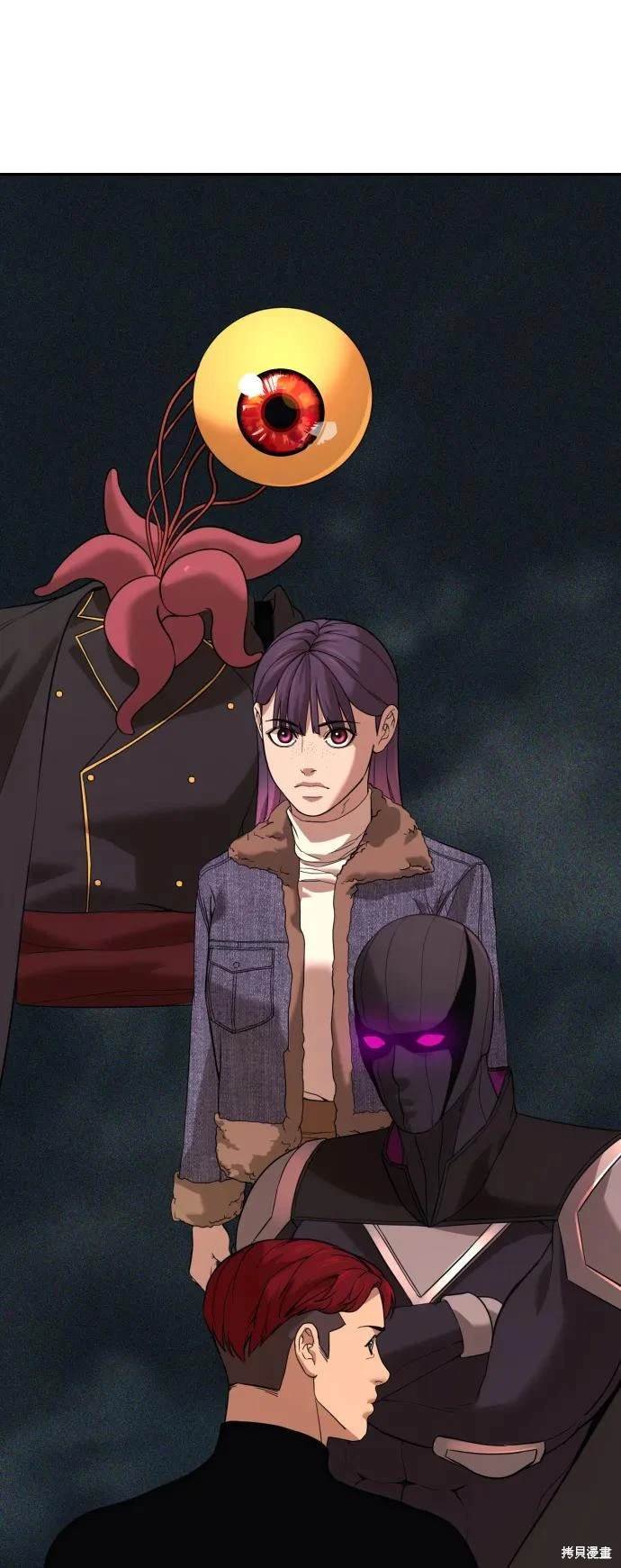 第2季10话