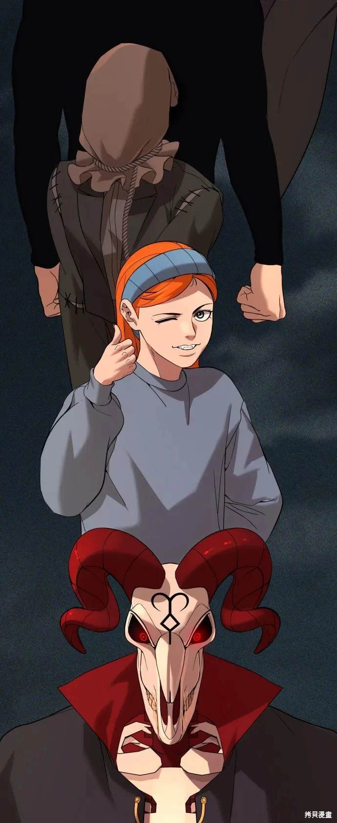 第2季10话