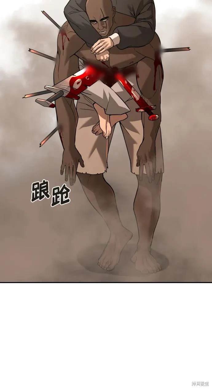 第2季10话