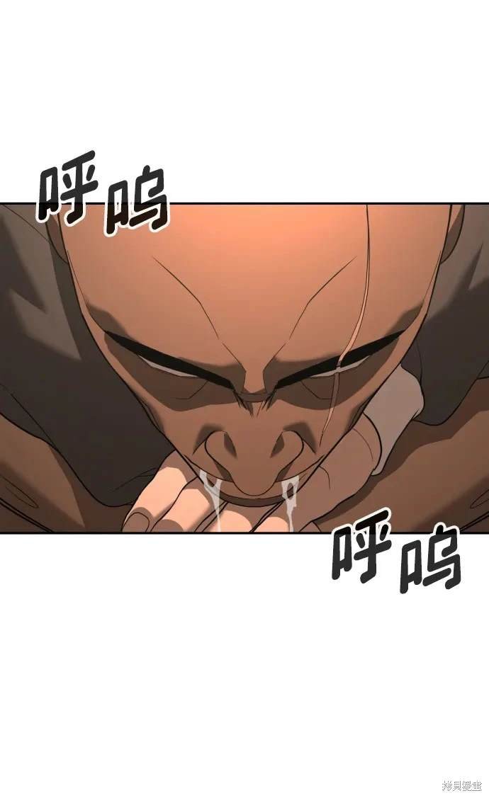 第2季11话