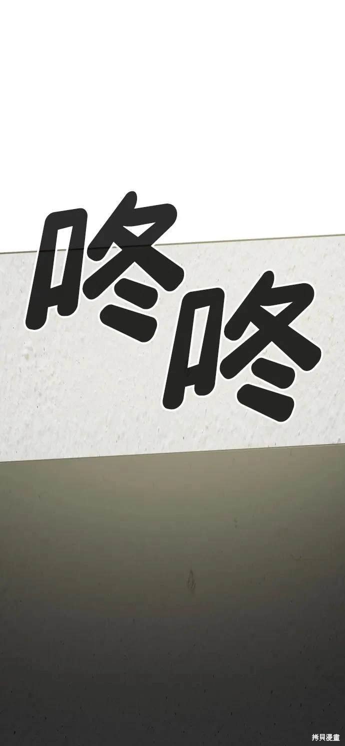 第2季11话