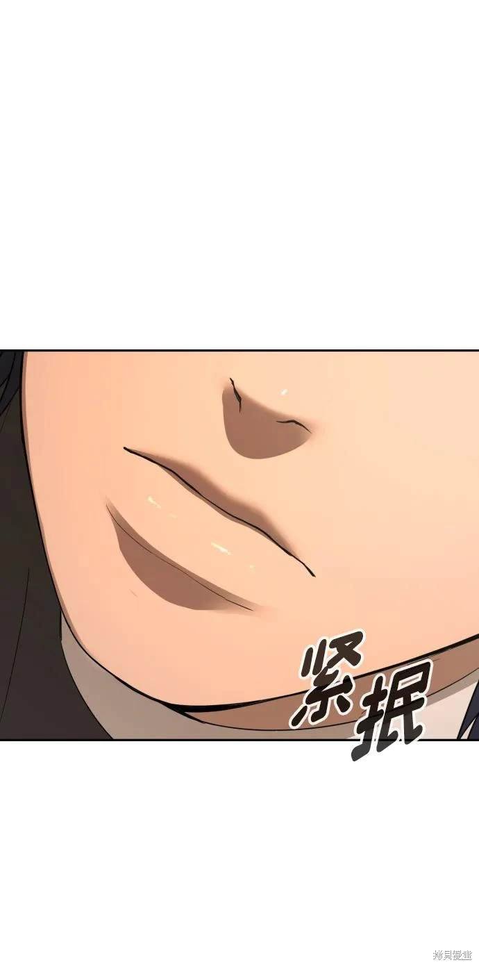 第2季11话