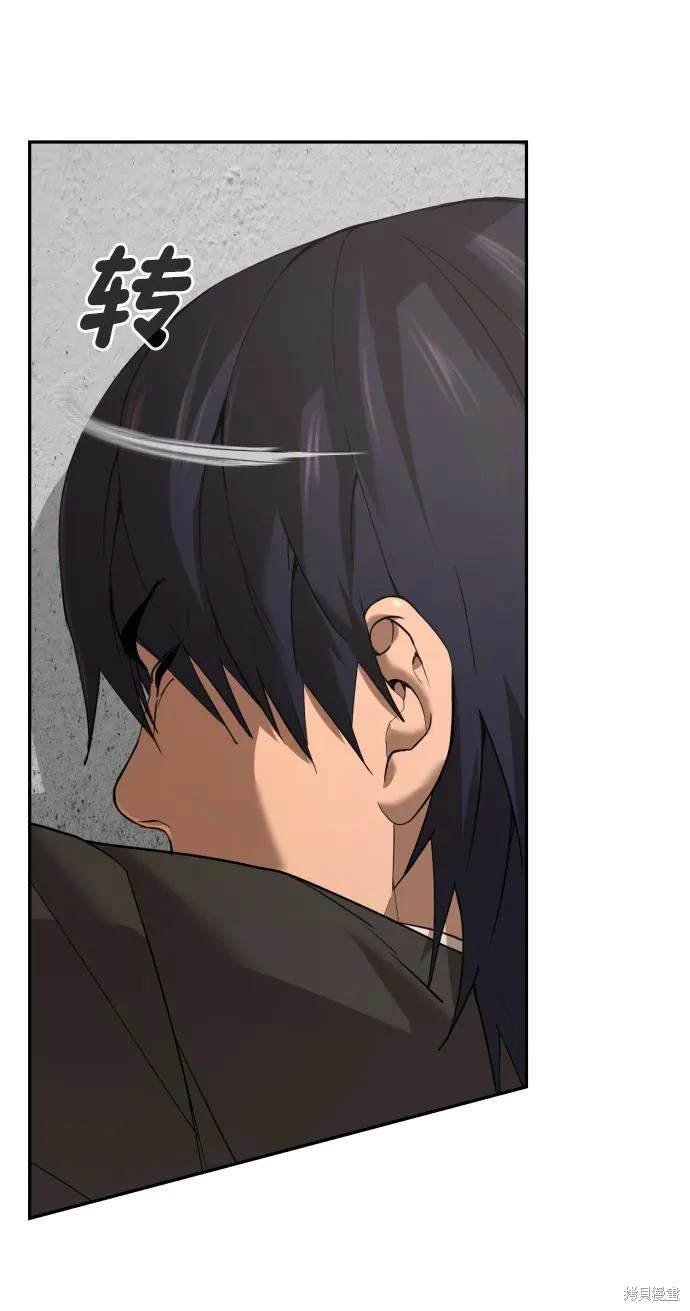 第2季11话