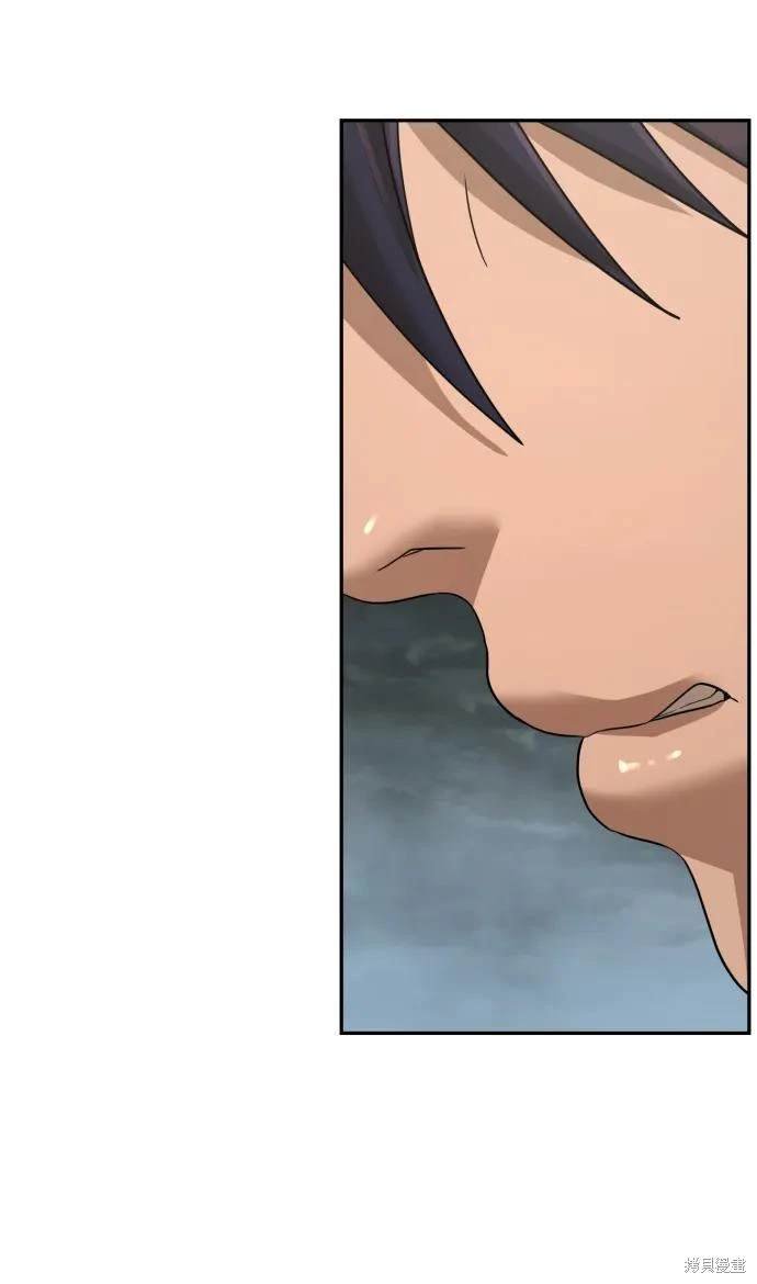 第2季11话