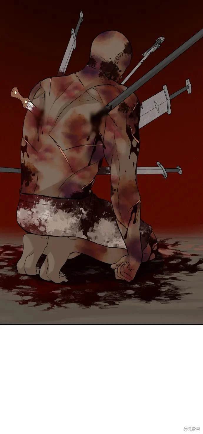 第2季11话