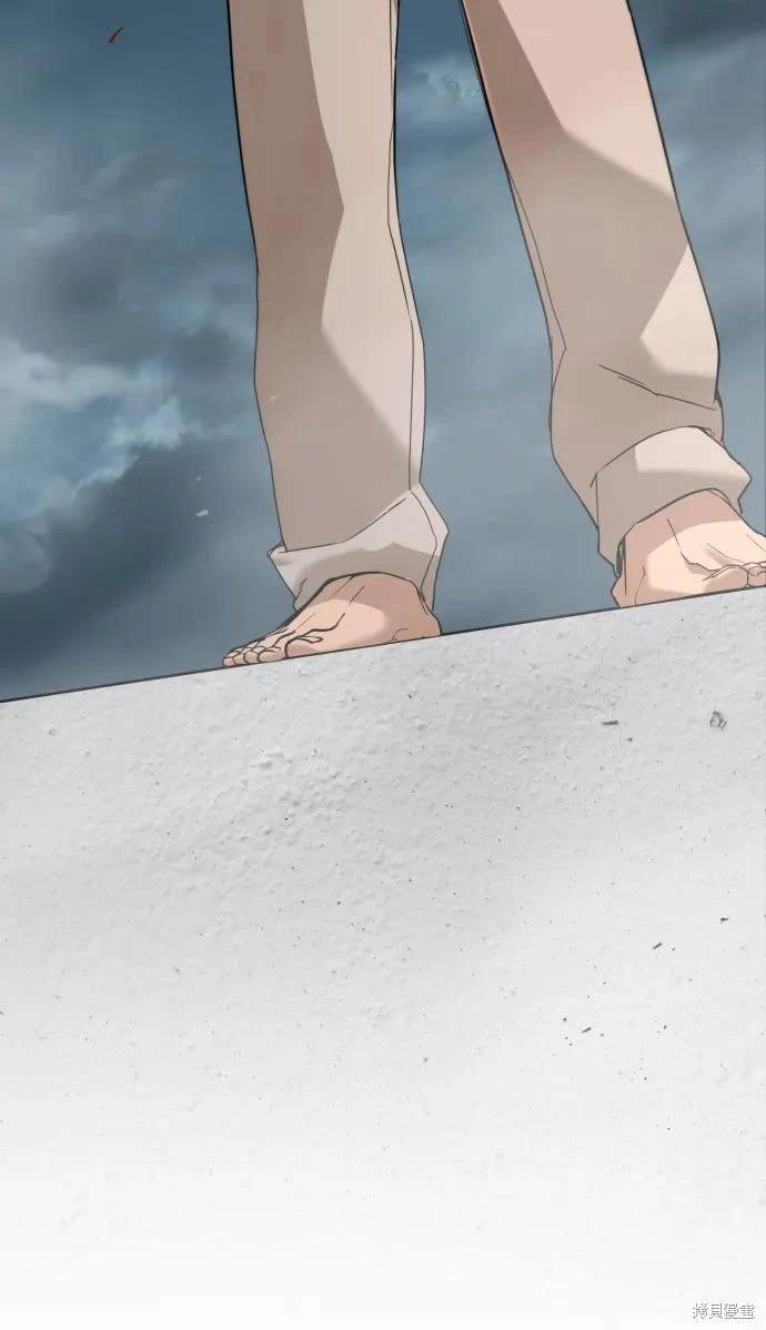 第2季11话