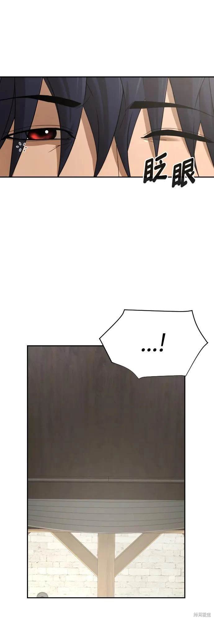 第2季11话