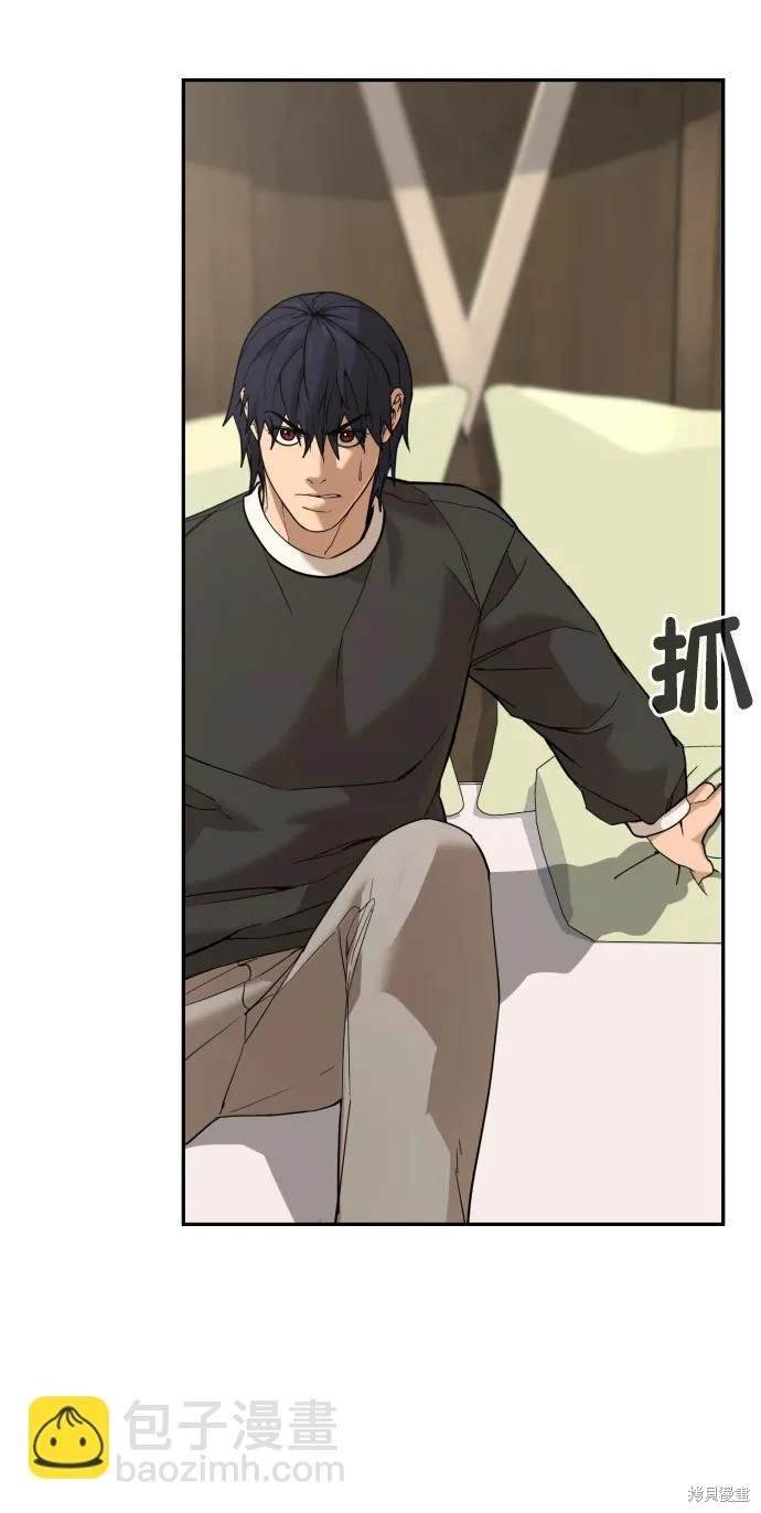 第2季11话