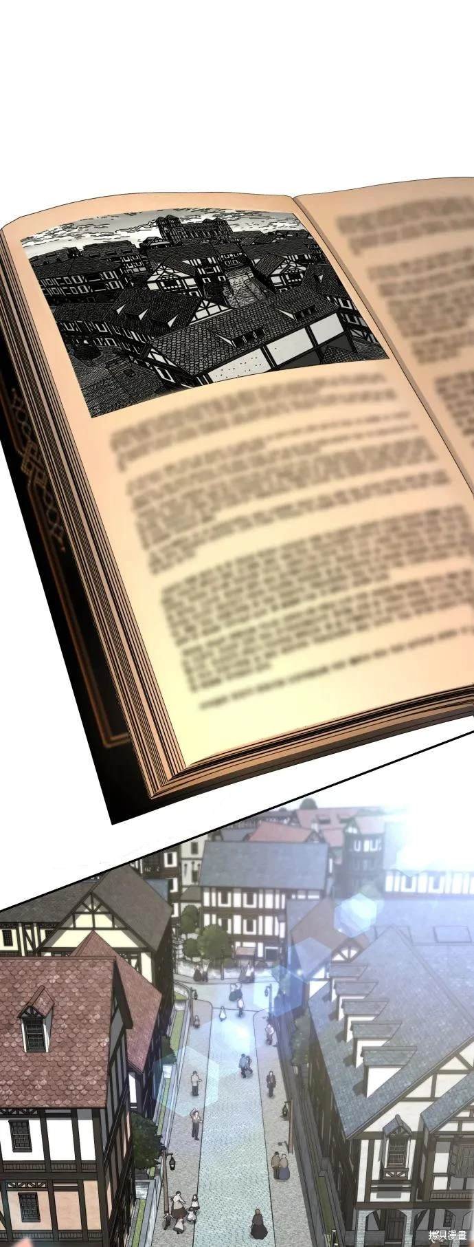 第2季11话