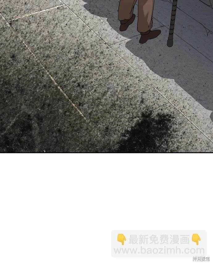 第2季11话