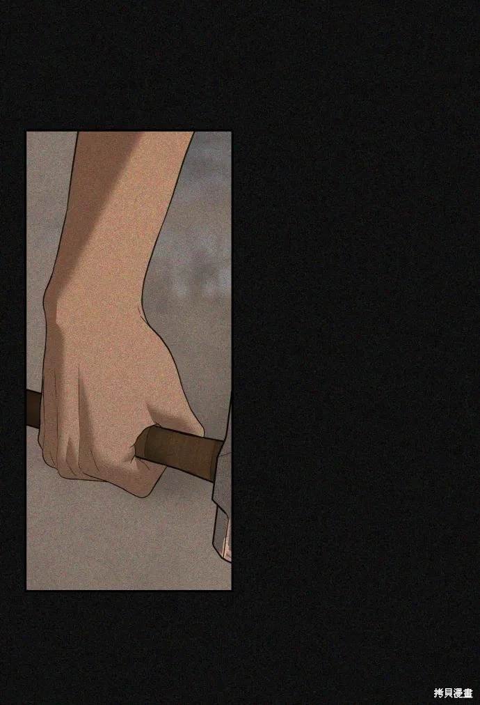 第2季12话