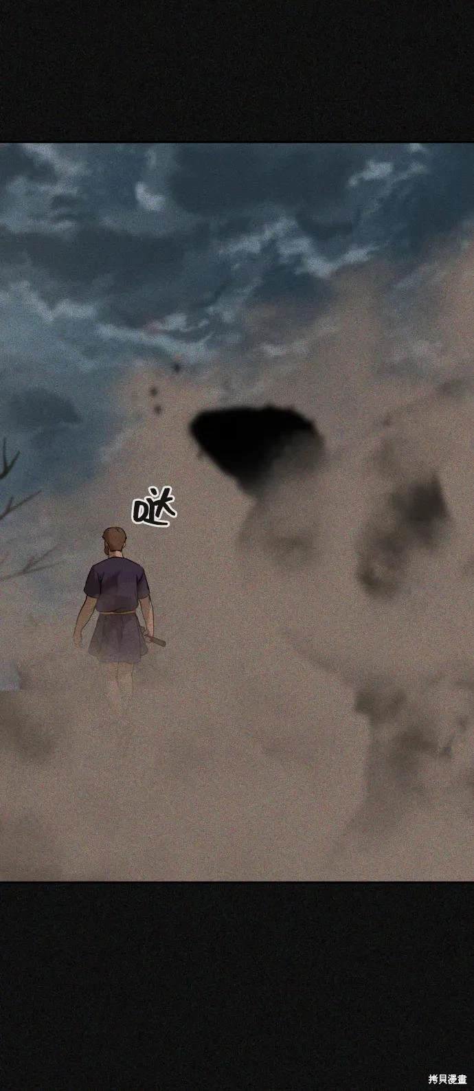 第2季12话