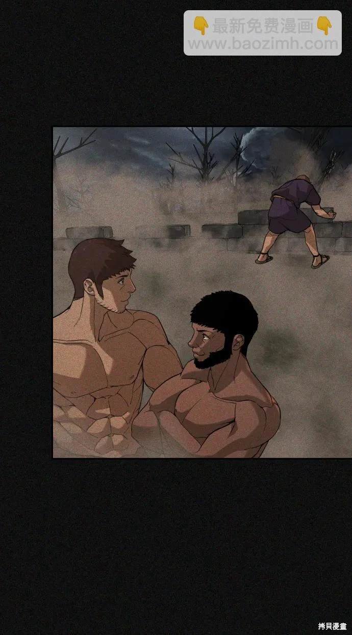 第2季12话