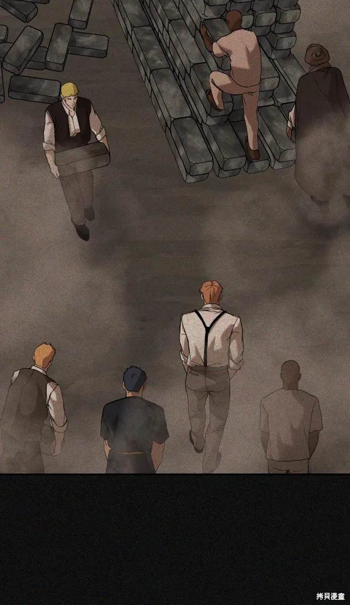 第2季12话