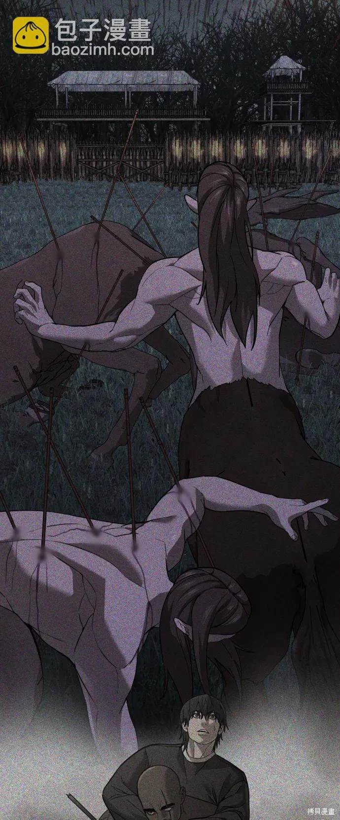第2季12话