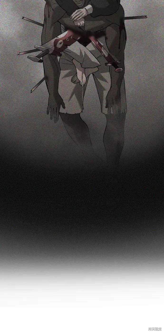 第2季12话